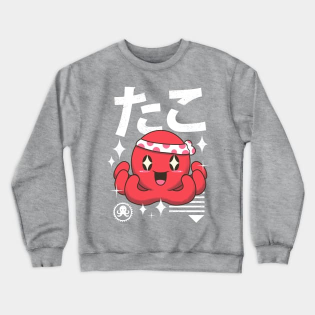 Kawaii Octopus Crewneck Sweatshirt by Vincent Trinidad Art